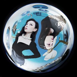 色妞永久免费视频
