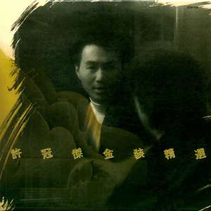 色妞永久免费视频
